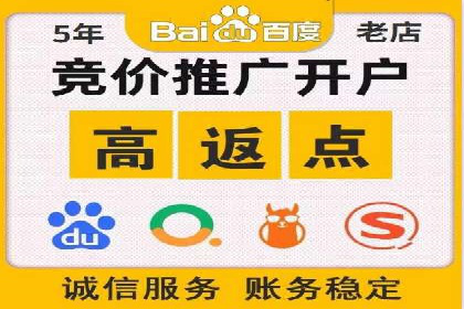 解析推广信息流的投放策略与市场趋势