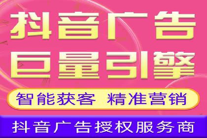 百度竞价推广公司案例：金融行业品牌塑造